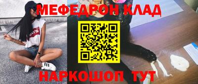 индика Нягань