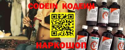 индика Нягань
