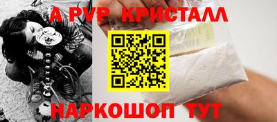 каннабис Обь