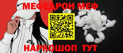 каннабис Обь