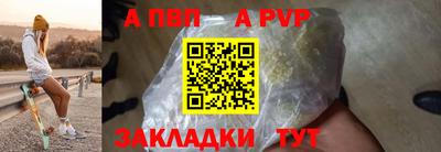 каннабис Обь