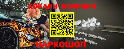 каннабис Обь