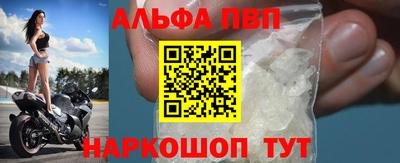 каннабис Обь