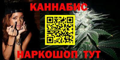 стафф Обнинск