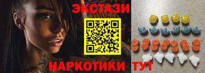 индика Нягань