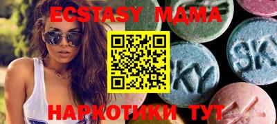 каннабис Обь