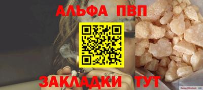 каннабис Обь