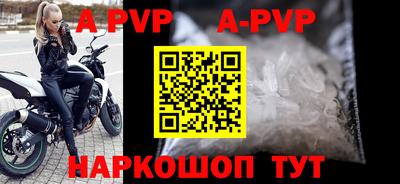 каннабис Обь