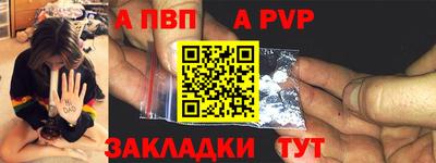 индика Нягань
