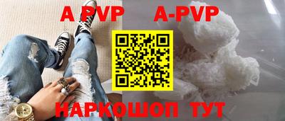 индика Нягань