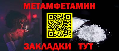 индика Нягань