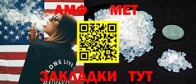каннабис Обь