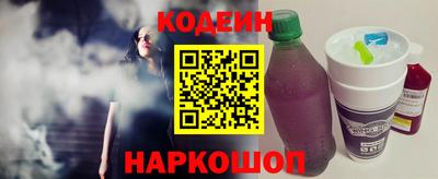 индика Нягань