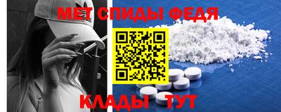 стафф Обнинск