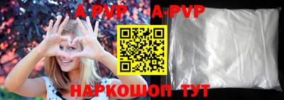 индика Нягань