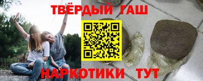 стафф Обнинск