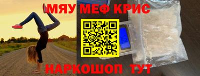 индика Нягань
