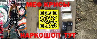 каннабис Обь