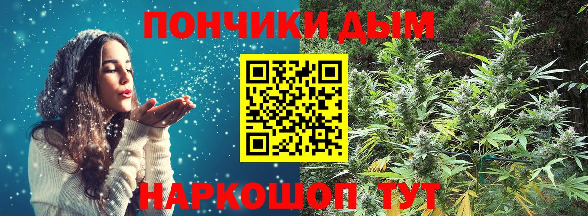 Конопля семена Усолье-Сибирское